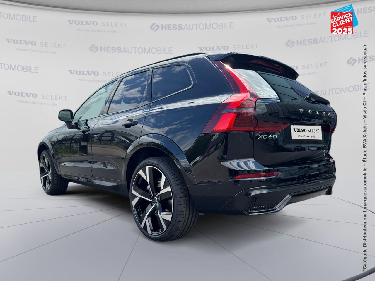 Véhicule neuf VOLVO XC60 XC60 XC60 ULTRA T6 AWD HYBRIDE RECHARGEABLE HYBRIDE RECHARGEABLE ESSENCE DARK chez Volvo Metz