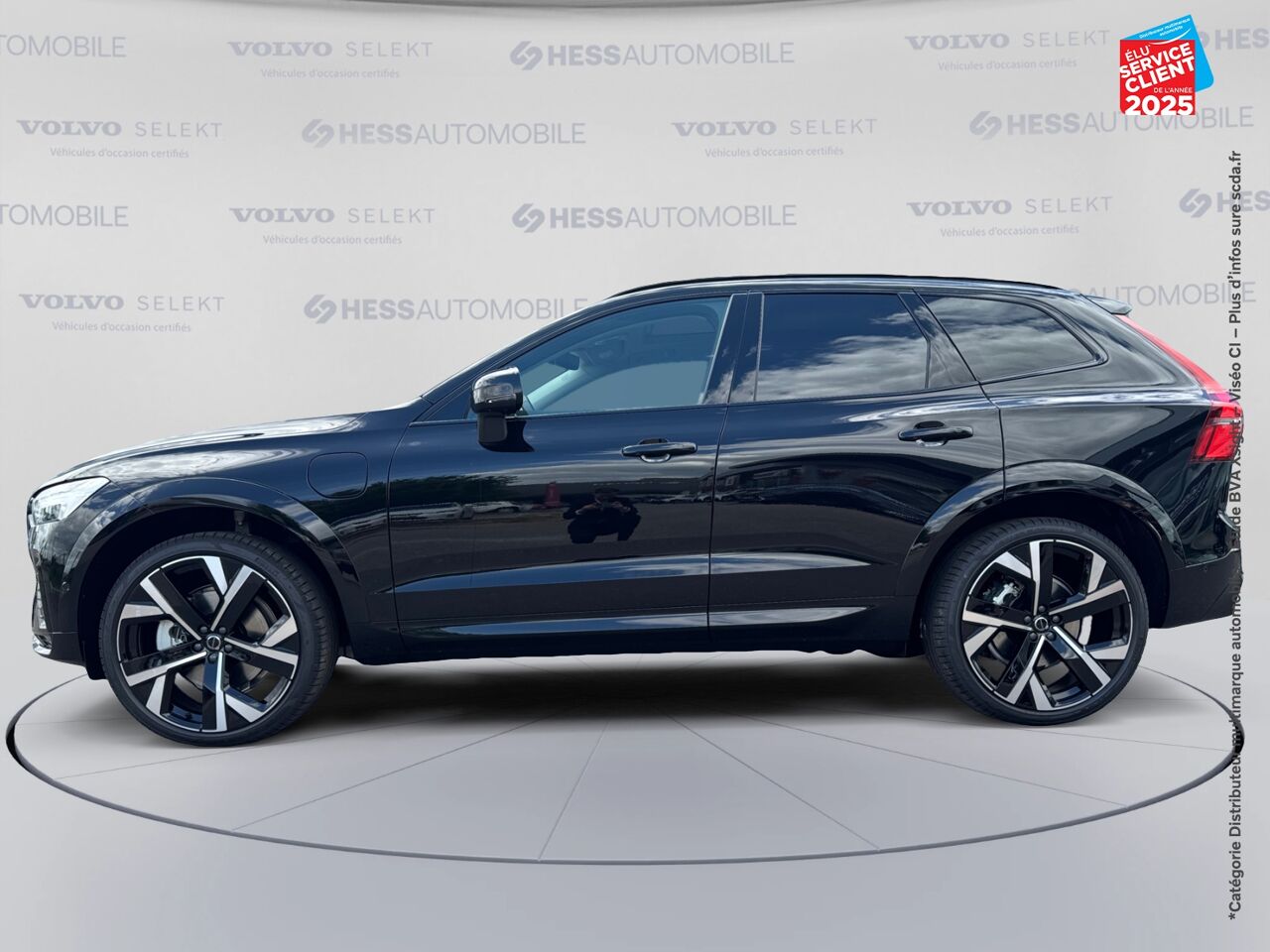 Véhicule neuf VOLVO XC60 XC60 XC60 ULTRA T6 AWD HYBRIDE RECHARGEABLE HYBRIDE RECHARGEABLE ESSENCE DARK chez Volvo Metz