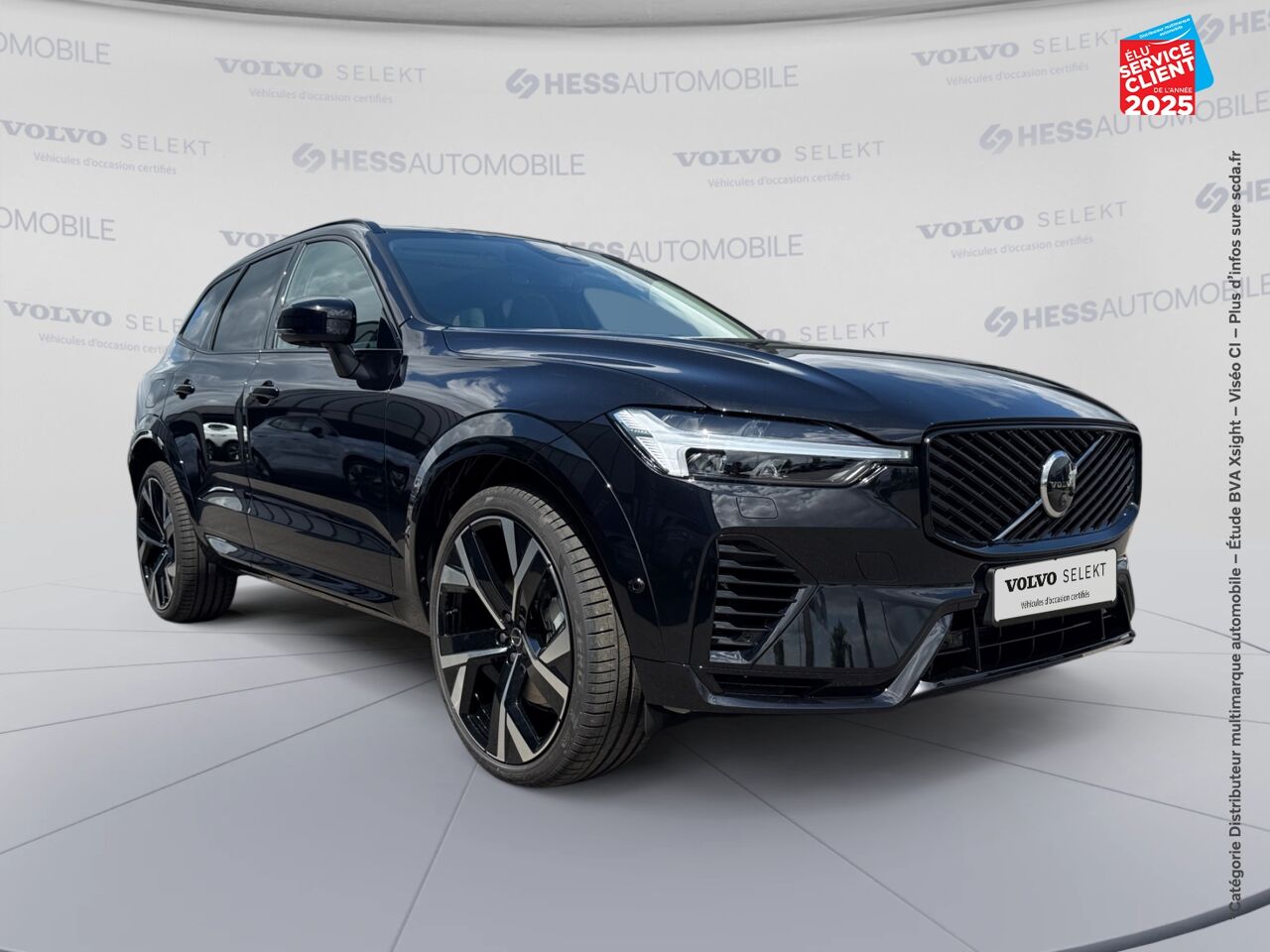 Véhicule neuf VOLVO XC60 XC60 XC60 ULTRA T6 AWD HYBRIDE RECHARGEABLE HYBRIDE RECHARGEABLE ESSENCE DARK chez Volvo Metz