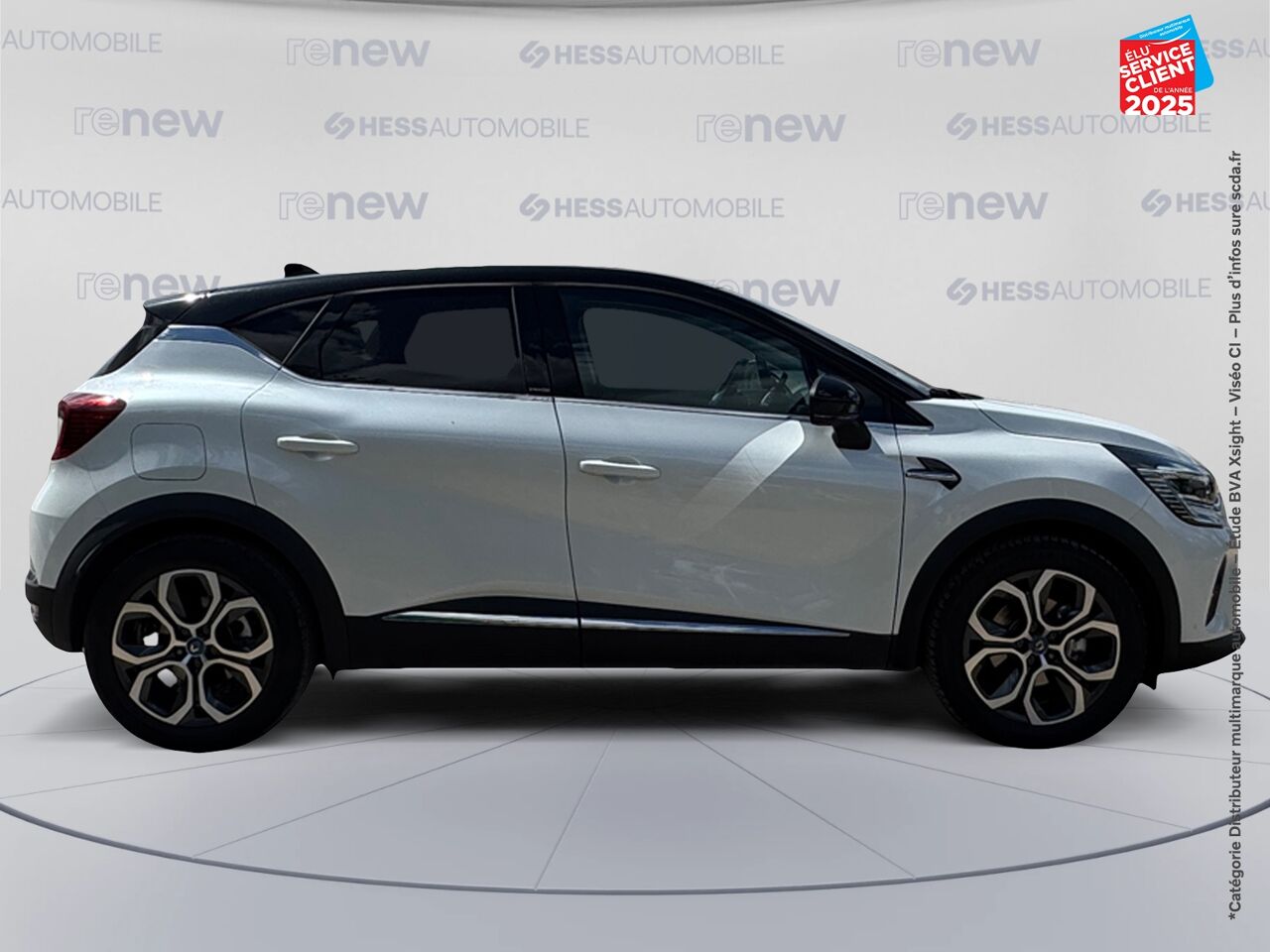Véhicule d'occasion RENAULT CAPTUR 1.6 E-TECH PLUG-IN 160CH INTENS chez Nissan Strasbourg