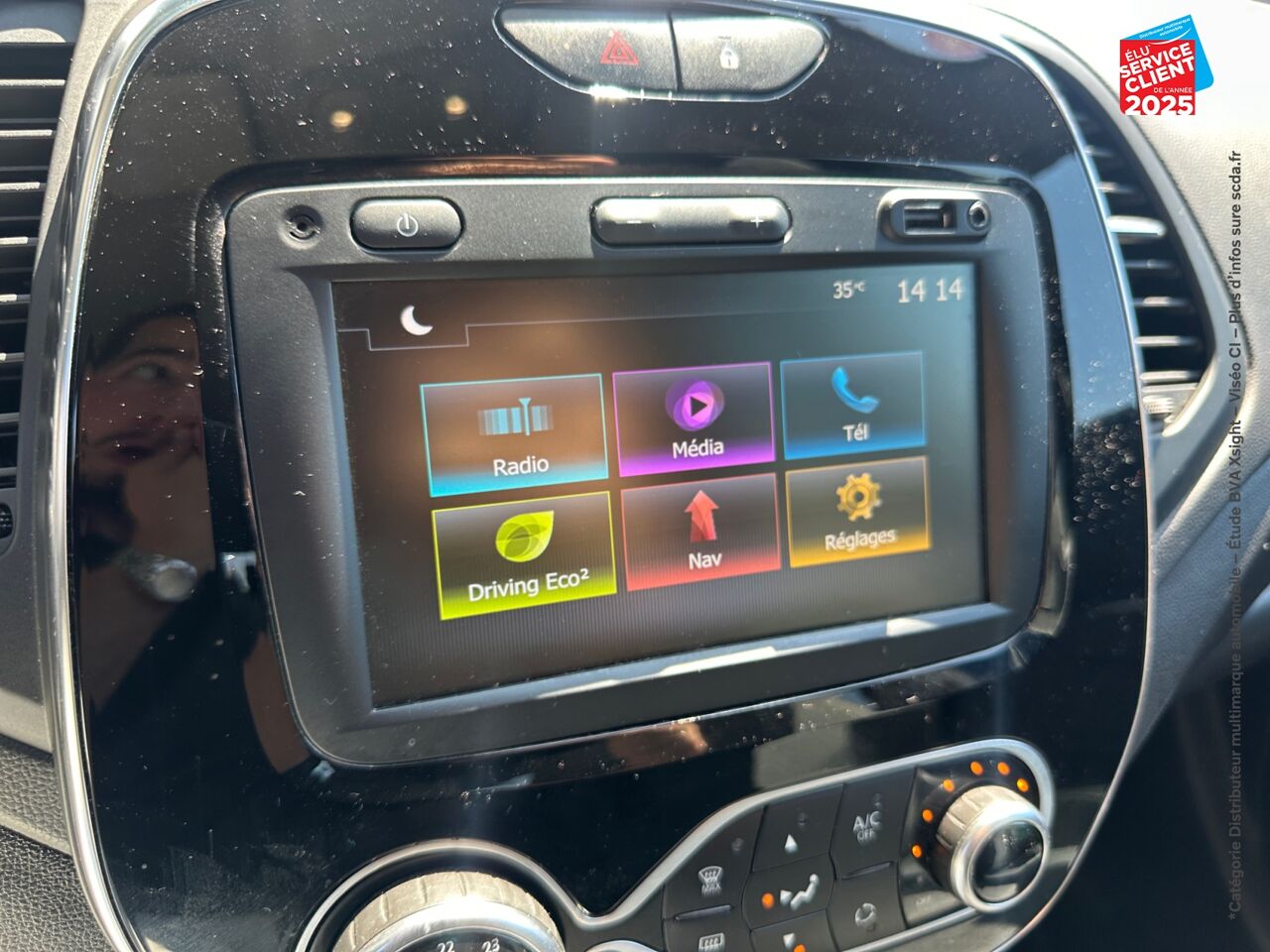 Véhicule d'occasion RENAULT CAPTUR 0.9 TCE 90CH INTENS - 19 chez Opel Bar le Duc
