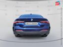Véhicule d'occasion BMW SERIE 4 COUPE 420DA XDRIVE 190CH M SPORT