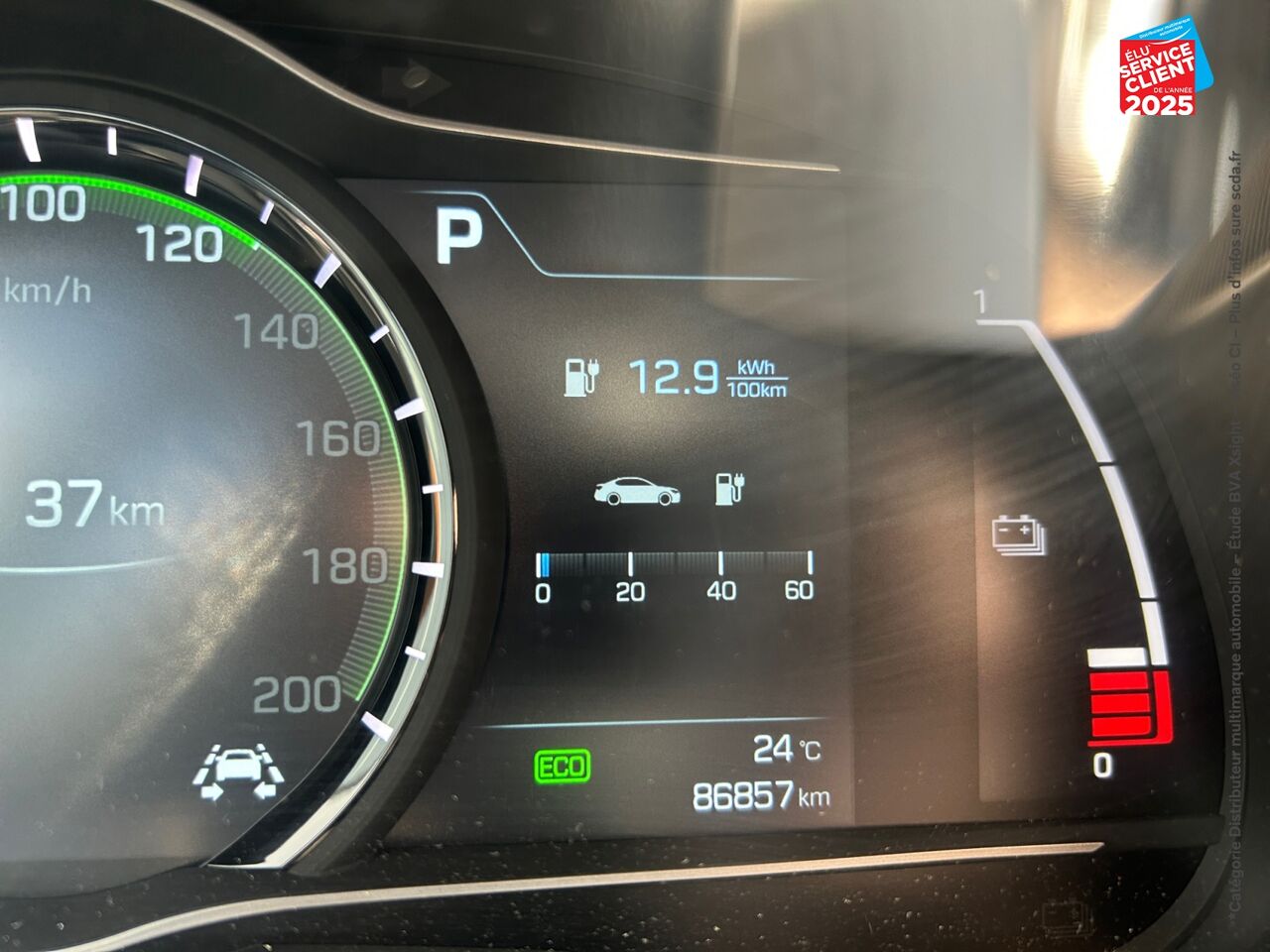 Véhicule d'occasion HYUNDAI IONIQ ELECTRIC 120CH CREATIVE CAMERA GPS chez Toyota Sarreguemines