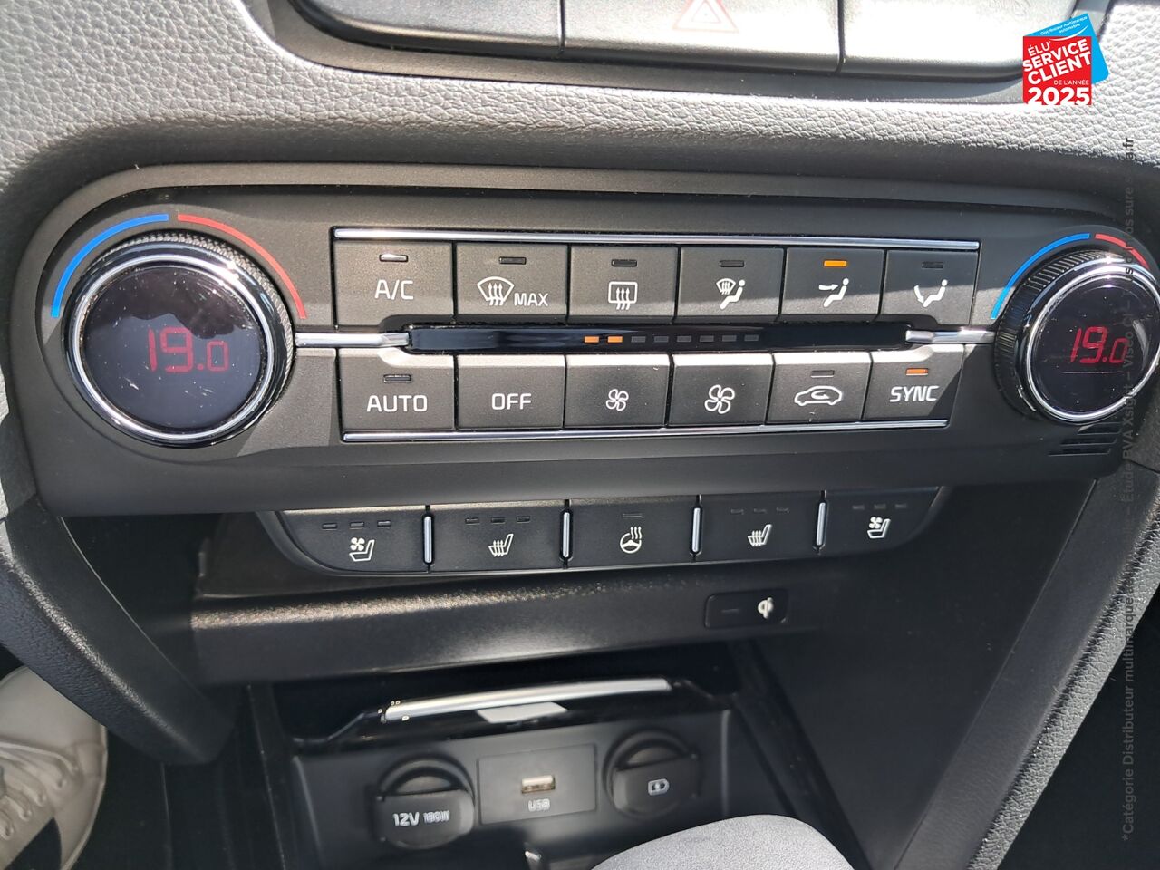 Véhicule d'occasion KIA XCEED 1.4 T-GDI 140CH PREMIUM DCT7 chez Fiat Mulhouse