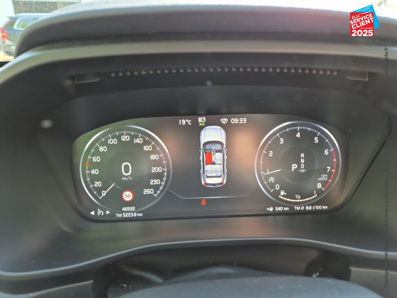 Véhicule d'occasion VOLVO XC40 T2 129CH MOMENTUM BUSINESS GEARTRONIC 8 chez Volvo Epernay