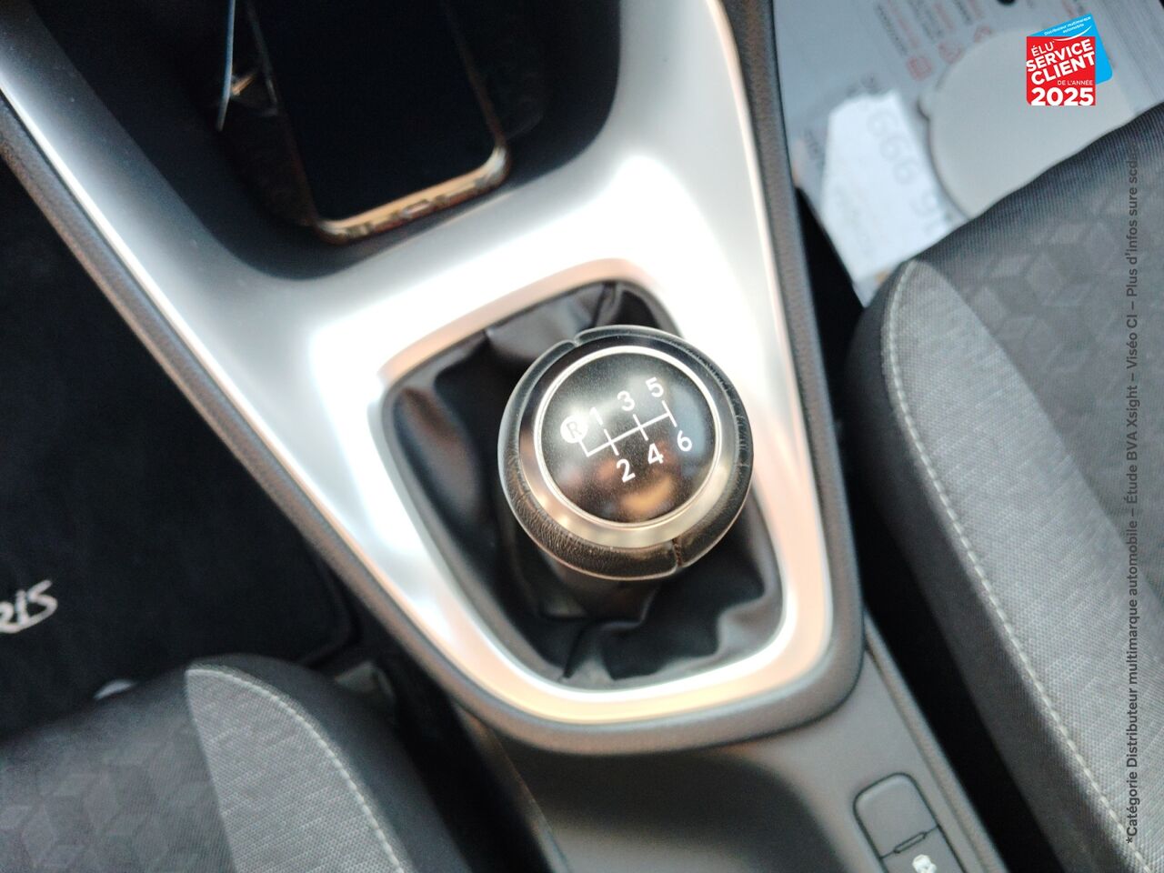 Véhicule d'occasion TOYOTA YARIS 120 VVT-I DESIGN 5P MY22 chez Toyota Sarreguemines