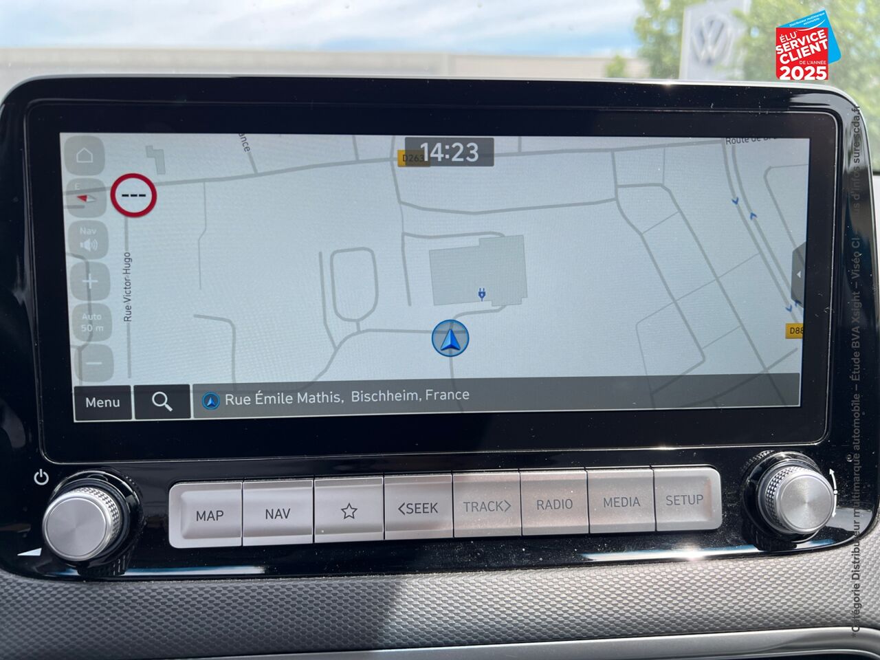 Véhicule d'occasion HYUNDAI KONA ELECTRIC 64KWH - 204CH EXECUTIVE chez Opel Verdun