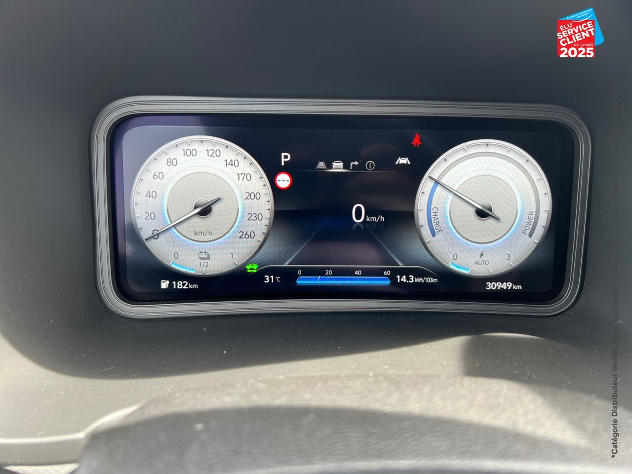 Véhicule d'occasion HYUNDAI KONA ELECTRIC 64KWH - 204CH EXECUTIVE chez Opel Verdun