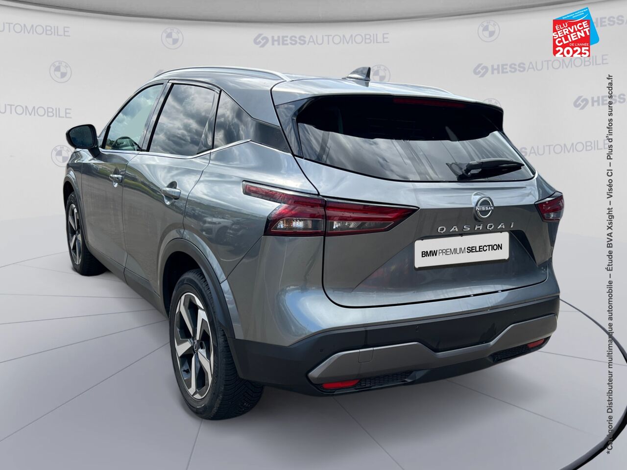 Véhicule d'occasion NISSAN QASHQAI 1.3 MILD HYBRID 140CH N-CONNECTA chez Nissan Haguenau