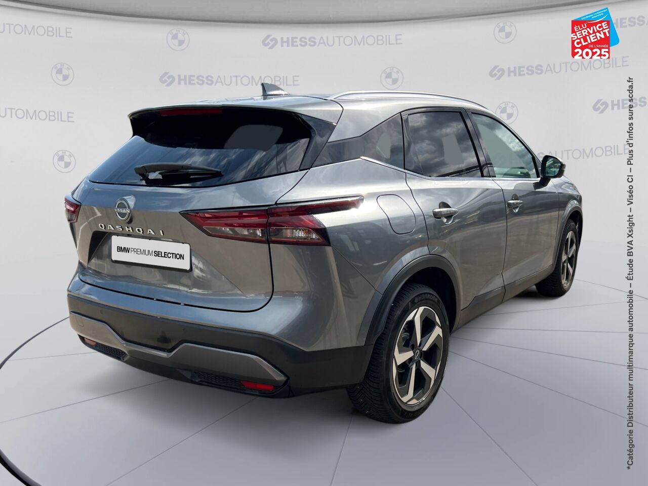 Véhicule d'occasion NISSAN QASHQAI 1.3 MILD HYBRID 140CH N-CONNECTA chez Nissan Haguenau