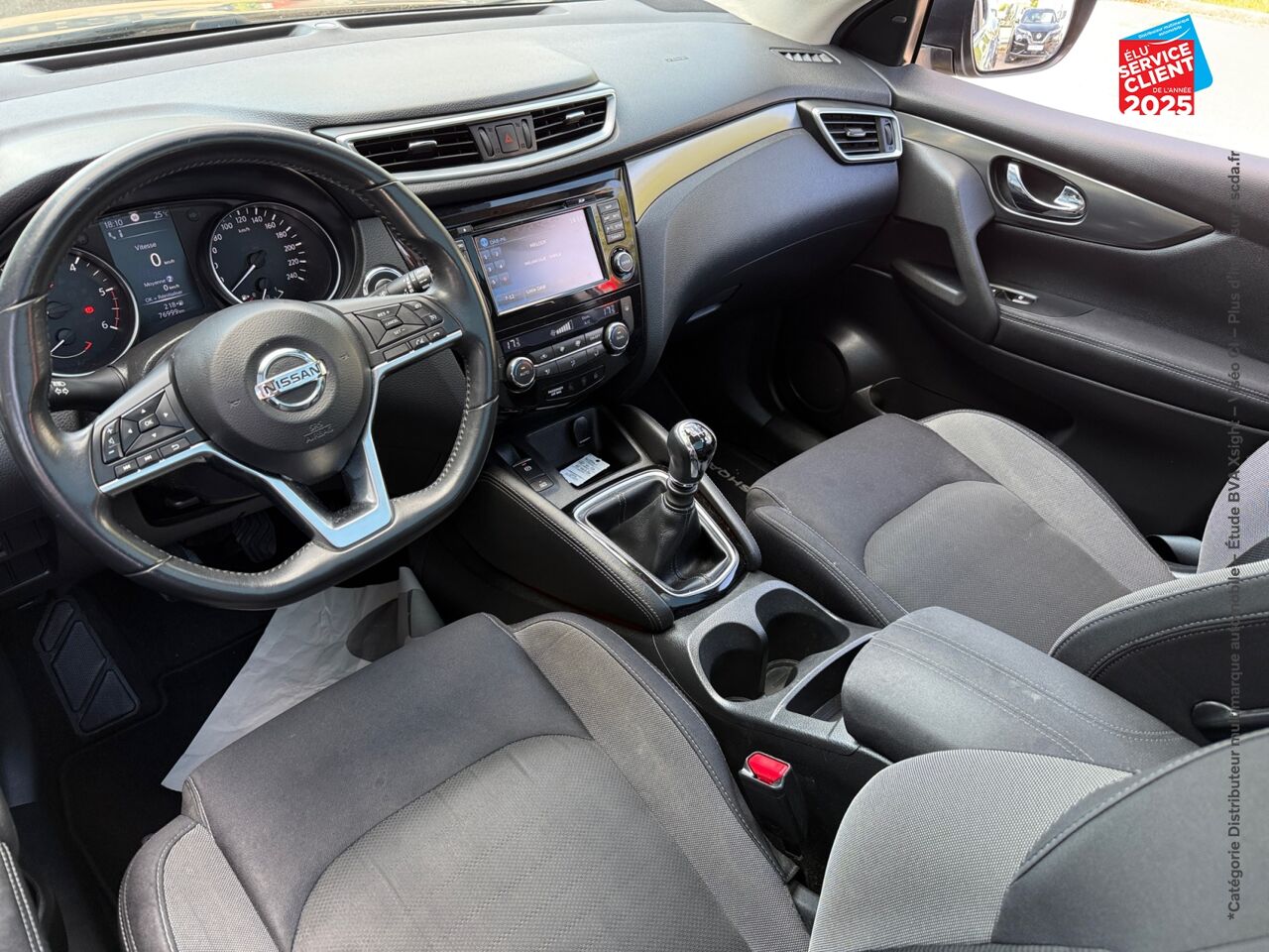 Véhicule d'occasion NISSAN QASHQAI 1.5 DCI 110CH N-CONNECTA chez Nissan Qashqai occasion