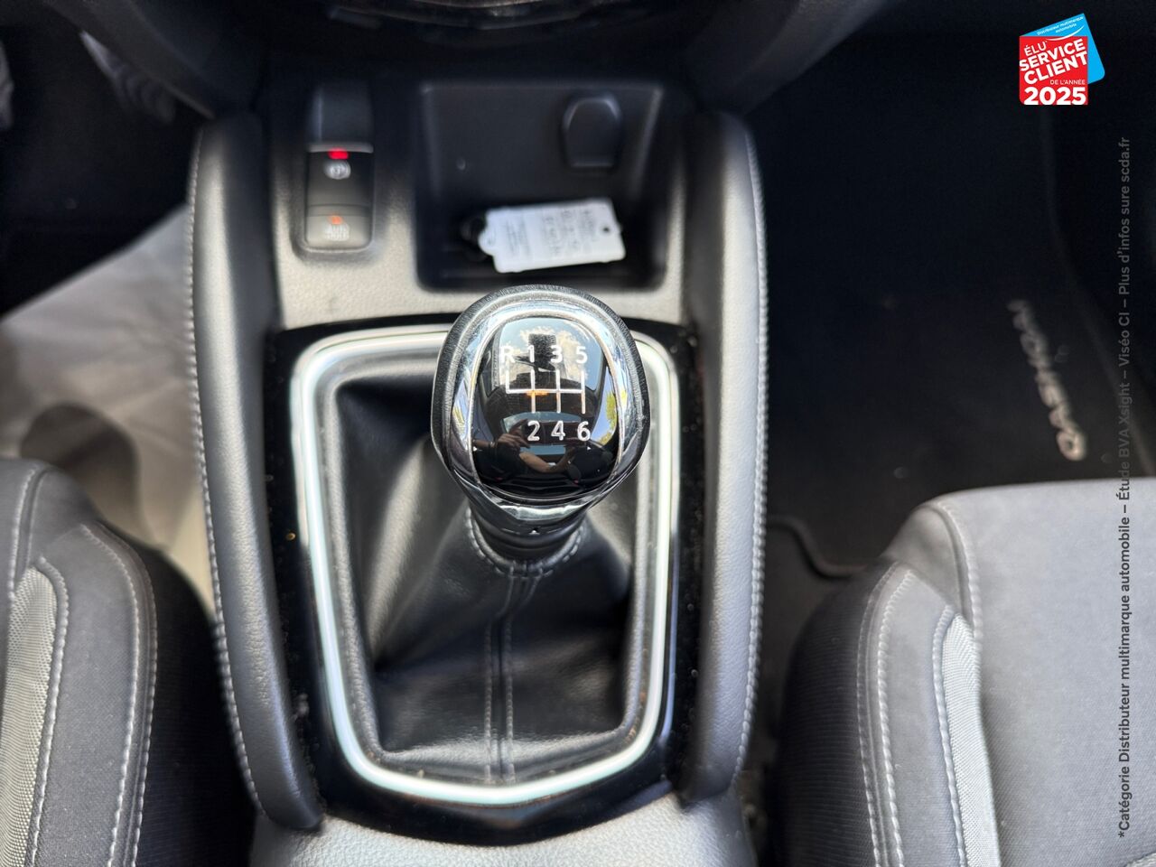 Véhicule d'occasion NISSAN QASHQAI 1.5 DCI 110CH N-CONNECTA chez Nissan Qashqai occasion