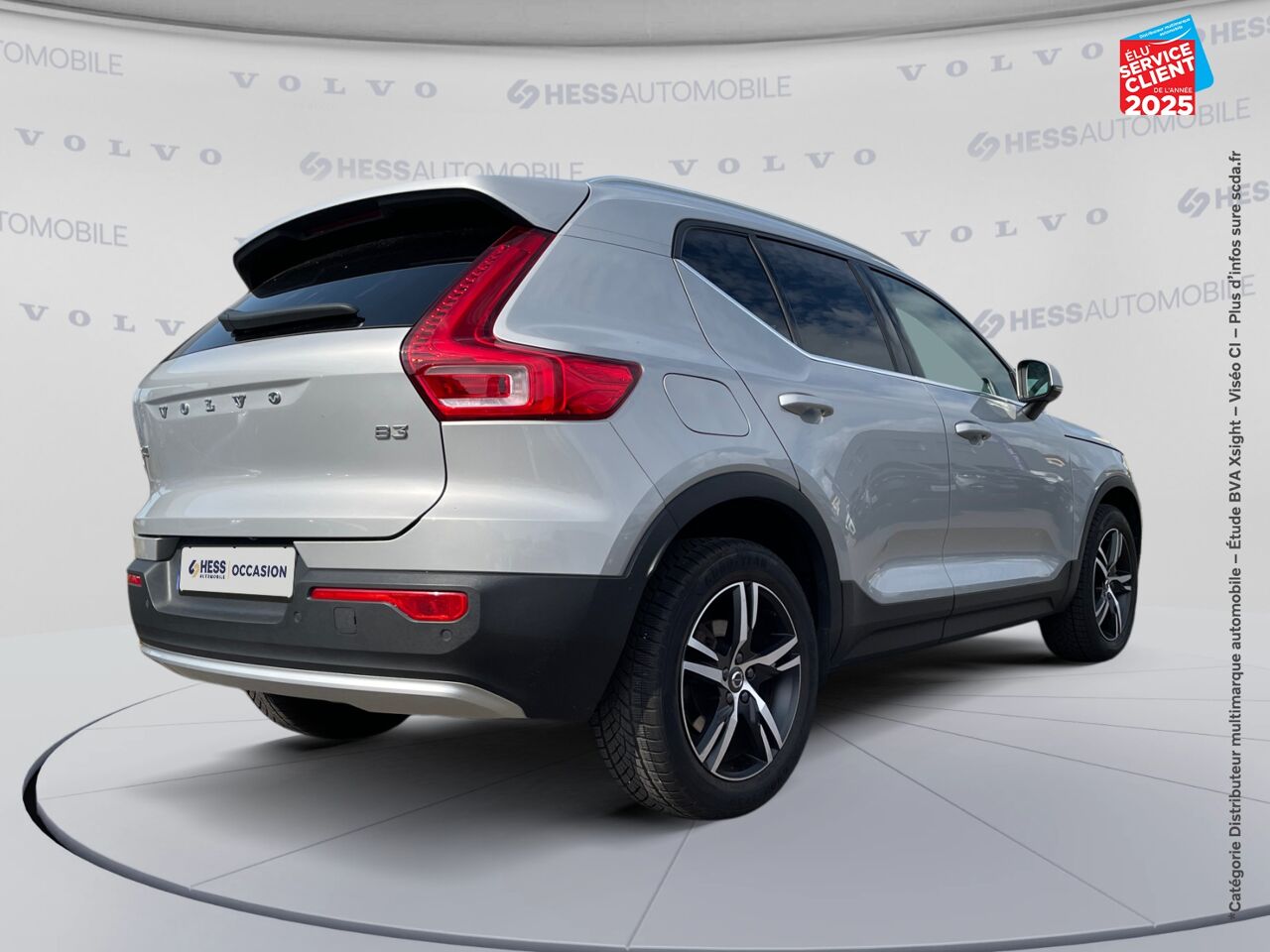 Véhicule d'occasion VOLVO XC40 B3 163CH PLUS DCT 7 chez Volvo Epernay