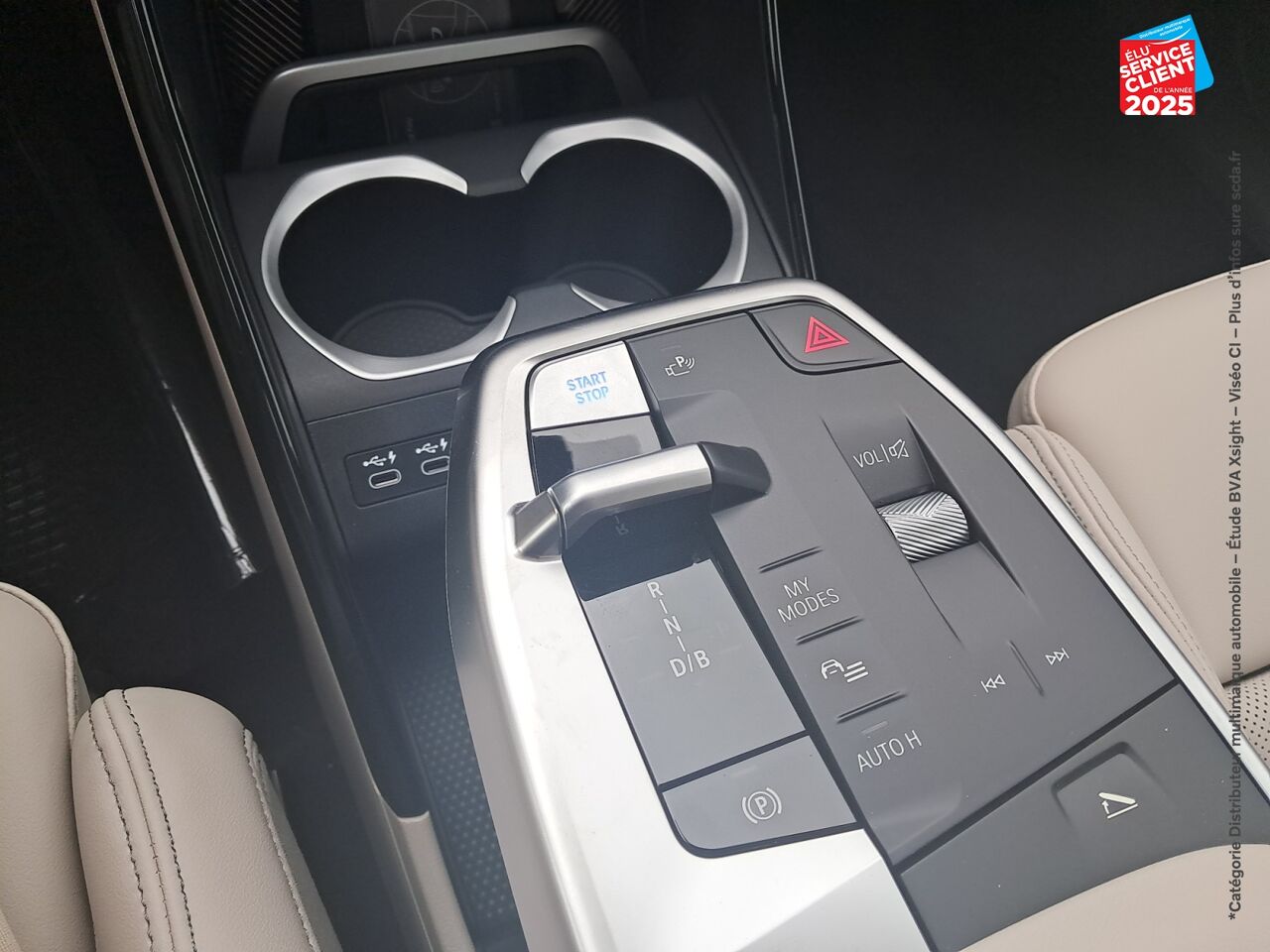 Véhicule d'occasion BMW X1 IXDRIVE30 313CH XLINE chez BMW Besançon
