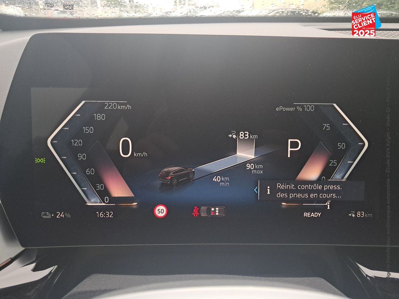 Véhicule d'occasion BMW X1 IXDRIVE30 313CH XLINE chez BMW Besançon