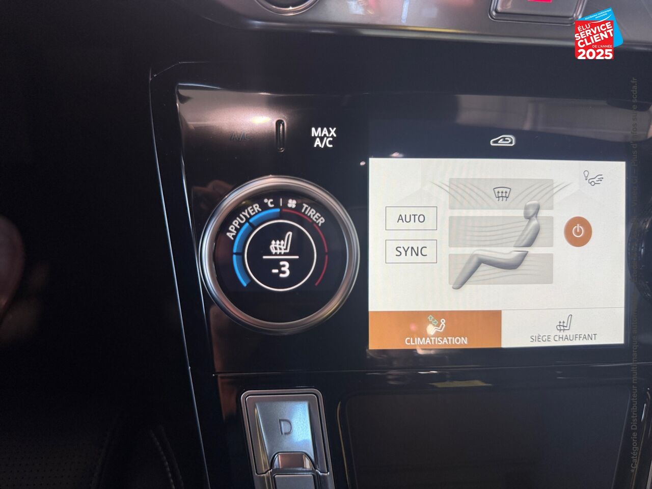 Véhicule d'occasion JAGUAR I-PACE EV400 R-DYNAMIC HSE AWD chez Hyundai Epernay