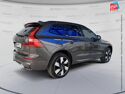 Véhicule d'occasion VOLVO XC60 T6 HYBRIDE RECHARGEABLE 253 + 145CH ULTRA STYLE DARK GEARTRONIC 8 AWD
