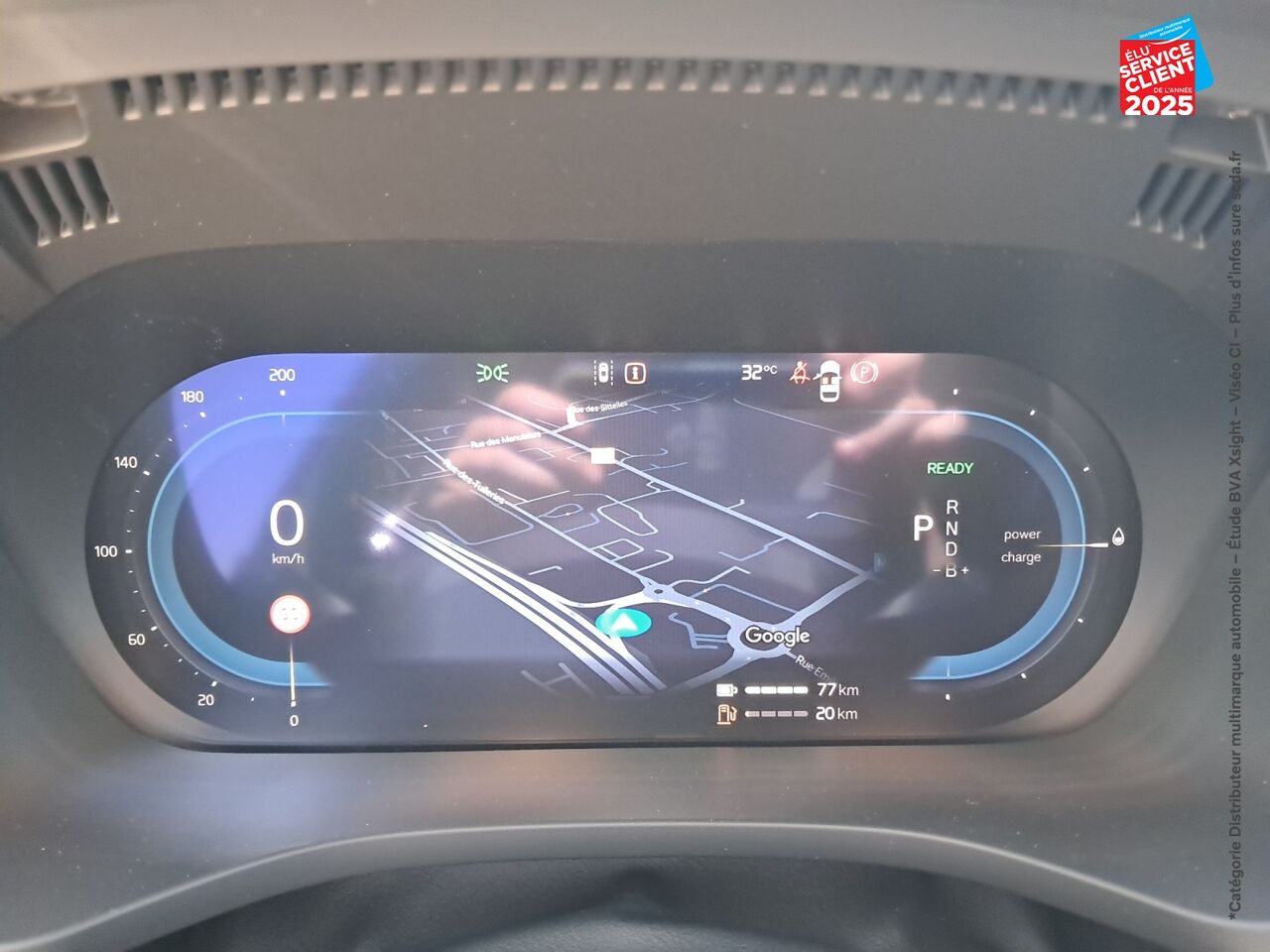 Véhicule neuf VOLVO XC60 T6 HYBRIDE RECHARGEABLE 253 + 145CH ULTRA STYLE DARK GEARTRONIC 8 AWD chez Volvo Strasbourg