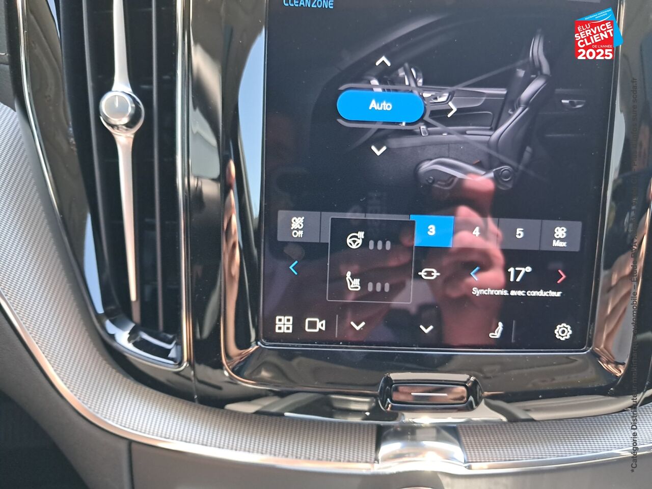 Véhicule neuf VOLVO XC60 T6 HYBRIDE RECHARGEABLE 253 + 145CH ULTRA STYLE DARK GEARTRONIC 8 AWD chez Volvo Strasbourg