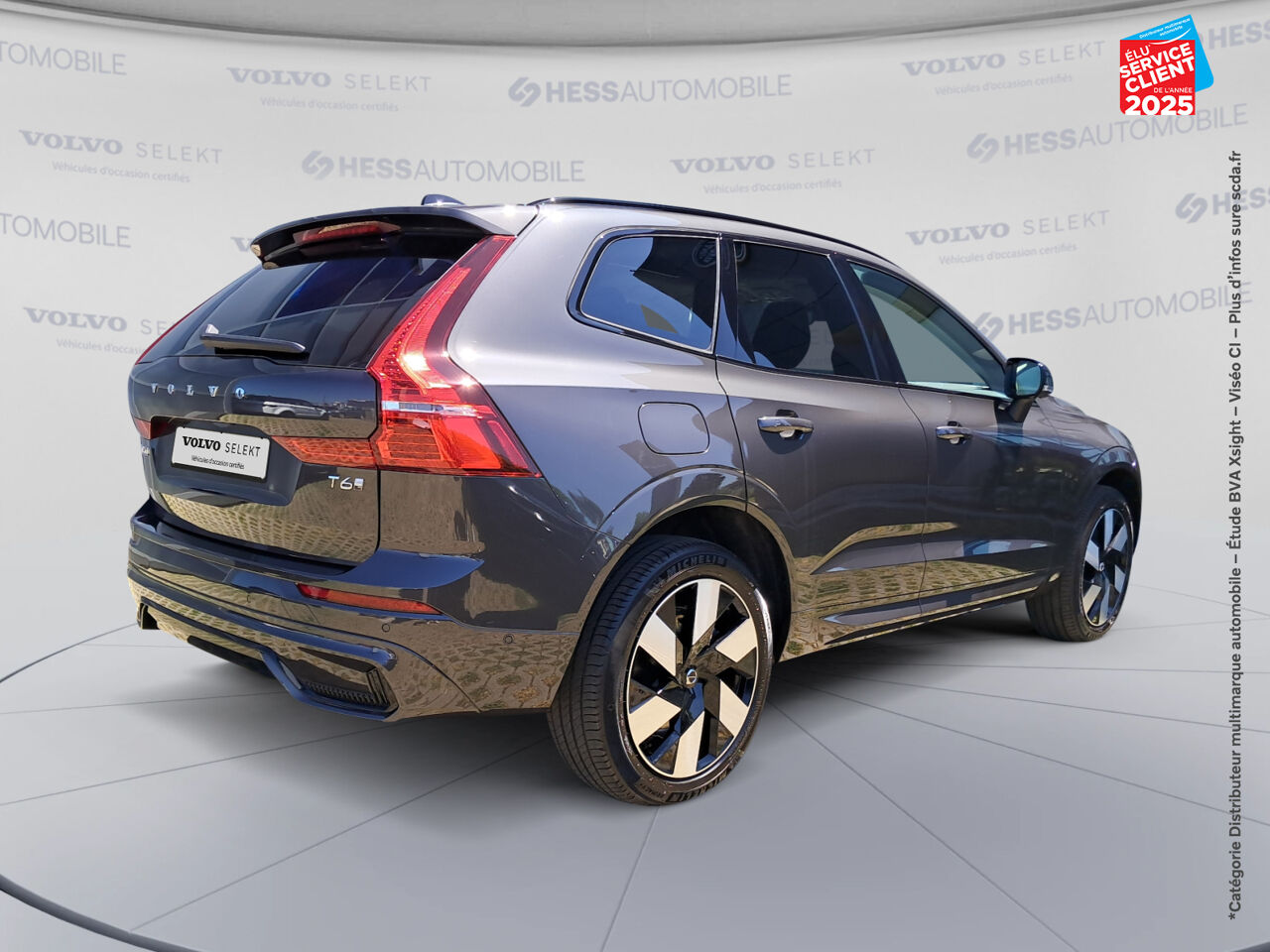 Véhicule neuf VOLVO XC60 T6 HYBRIDE RECHARGEABLE 253 + 145CH ULTRA STYLE DARK GEARTRONIC 8 AWD chez Volvo Strasbourg
