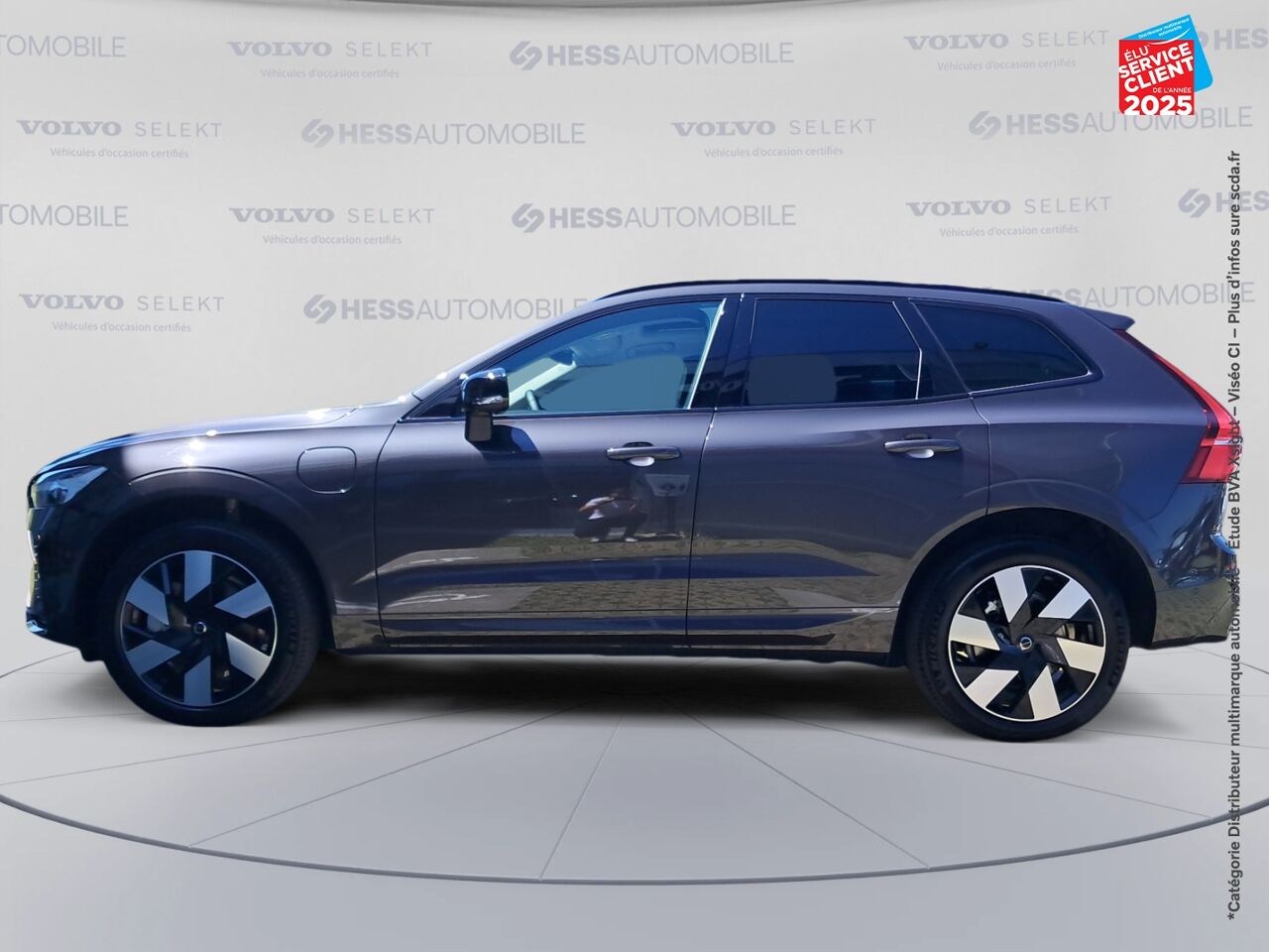 Véhicule neuf VOLVO XC60 T6 HYBRIDE RECHARGEABLE 253 + 145CH ULTRA STYLE DARK GEARTRONIC 8 AWD chez Volvo Strasbourg