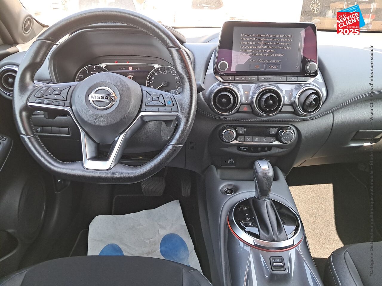 Véhicule d'occasion NISSAN JUKE 1.0 DIG-T 117CH ACENTA SIEGES CHAUF CAMERA chez Nissan Belfort