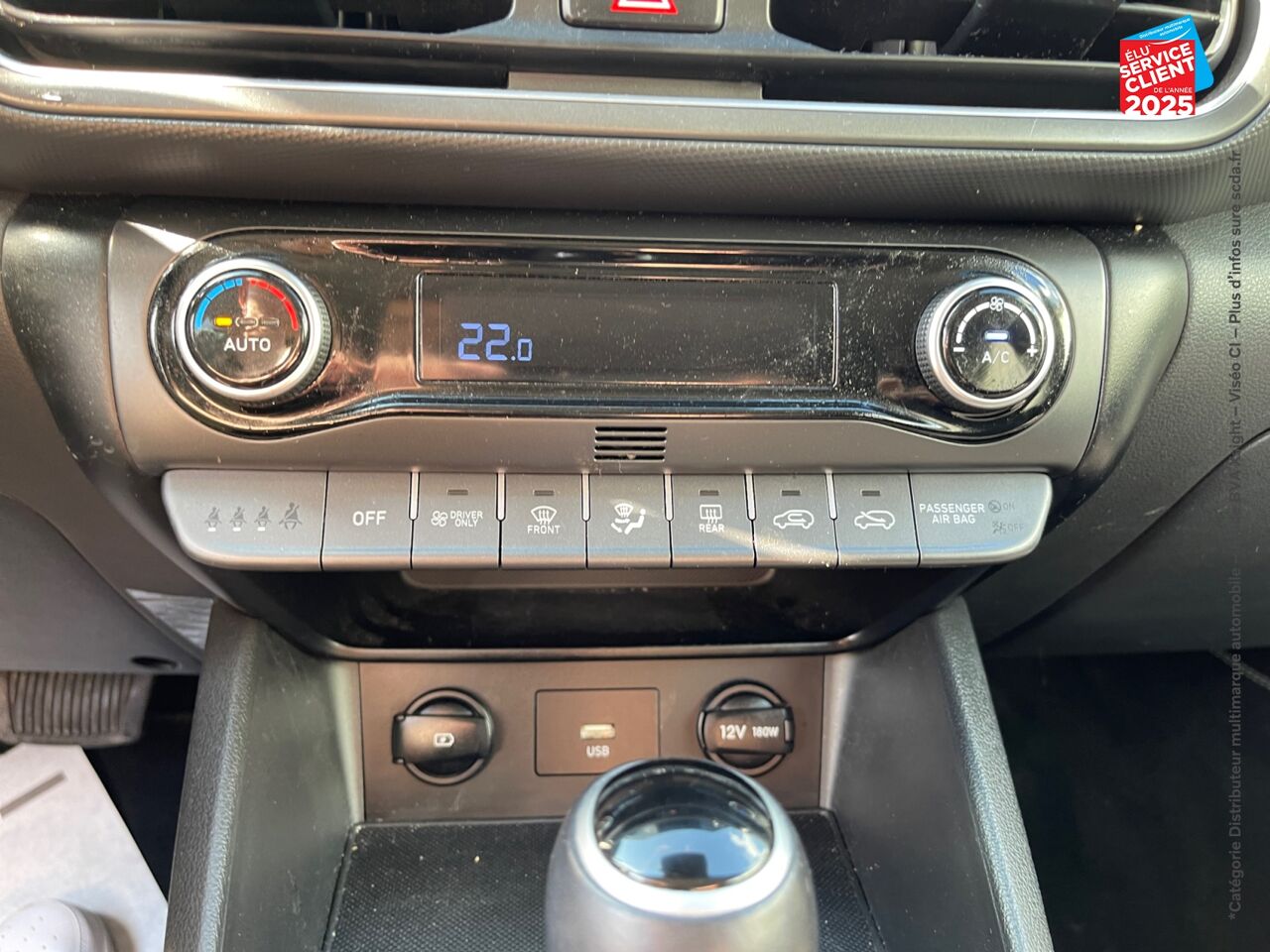 Véhicule d'occasion HYUNDAI KONA 1.6 GDI 141CH HYBRID INTUITIVE DCT-6 chez Hyundai Epernay