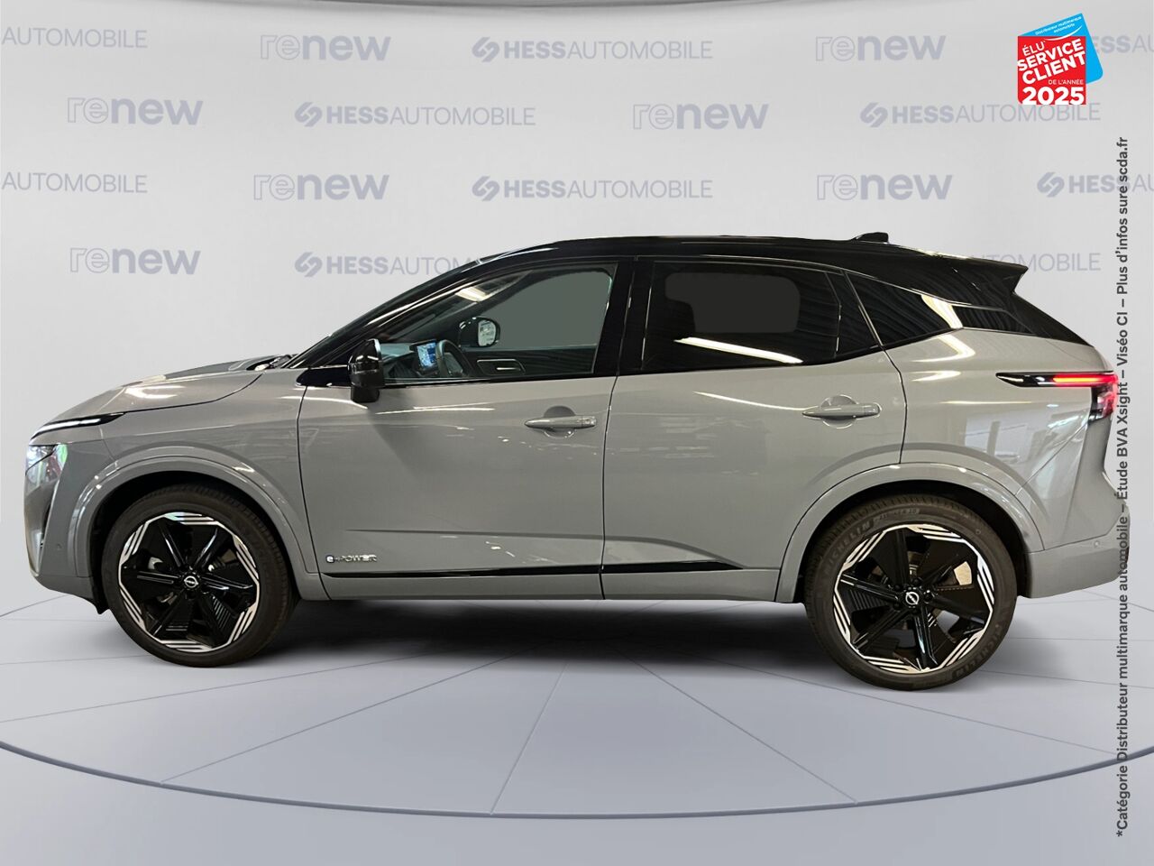 Véhicule d'occasion NISSAN QASHQAI E-POWER 190CH N-DESIGN chez Nissan Qashqai occasion