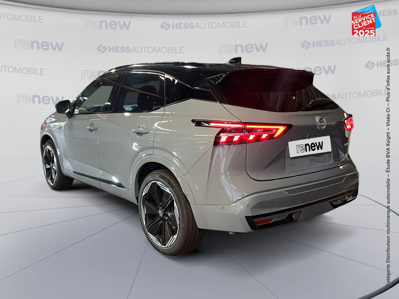 Véhicule d'occasion NISSAN QASHQAI E-POWER 190CH N-DESIGN chez Nissan Qashqai occasion