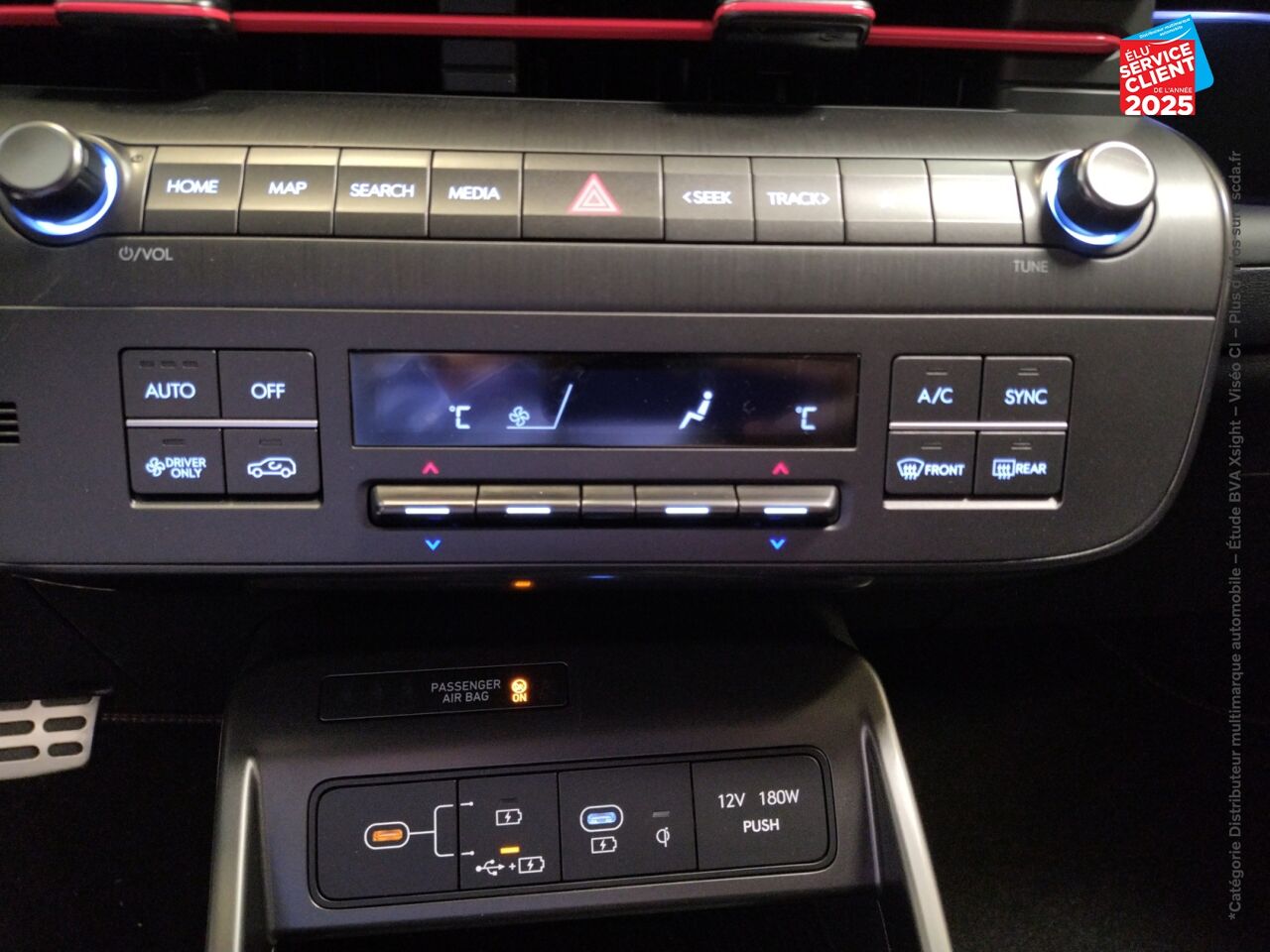 Véhicule neuf HYUNDAI KONA 1.6 GDI 129CH HYBRID N LINE EXECUTIVE DCT-6 chez Hyundai Epernay