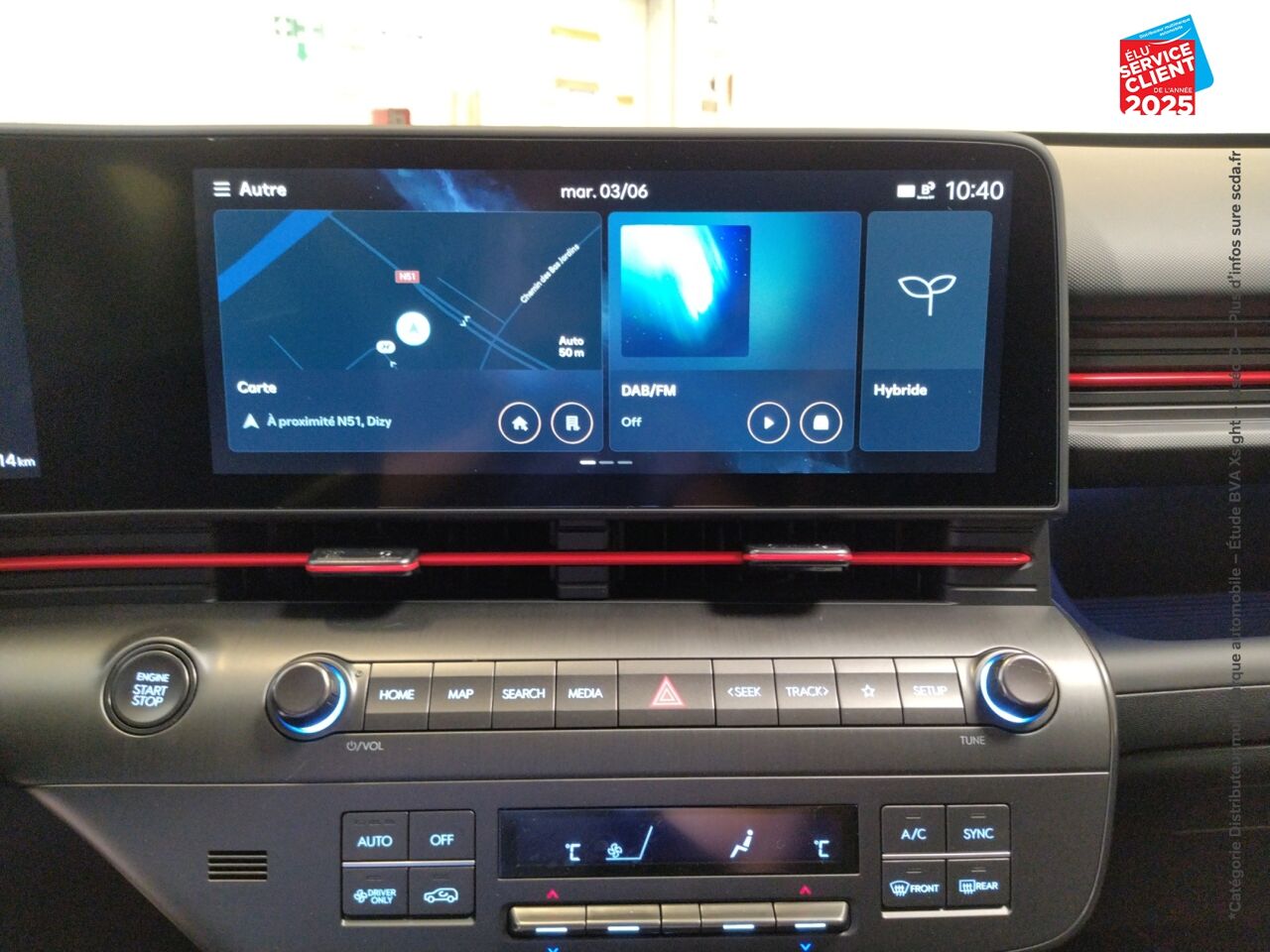 Véhicule neuf HYUNDAI KONA 1.6 GDI 129CH HYBRID N LINE EXECUTIVE DCT-6 chez Hyundai Epernay