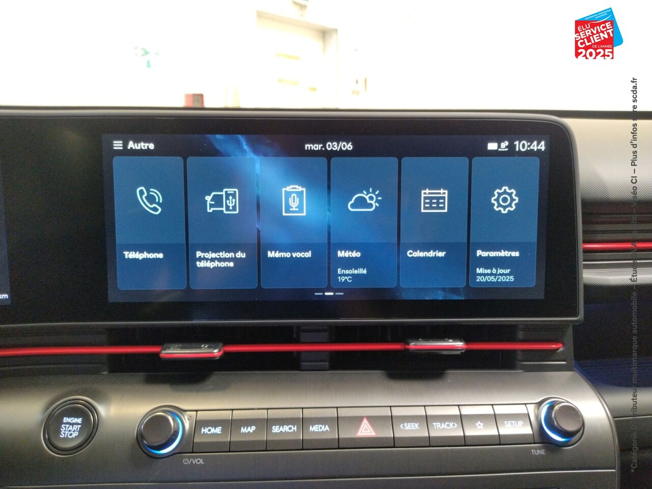 Véhicule neuf HYUNDAI KONA 1.6 GDI 129CH HYBRID N LINE EXECUTIVE DCT-6 chez Hyundai Epernay