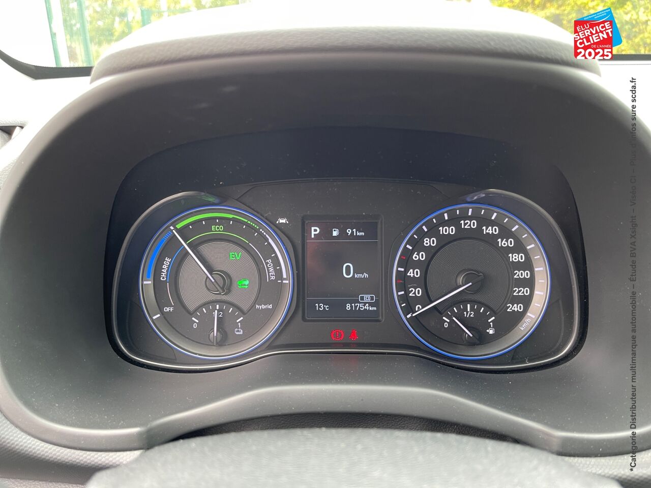 chez Hyundai Epernay