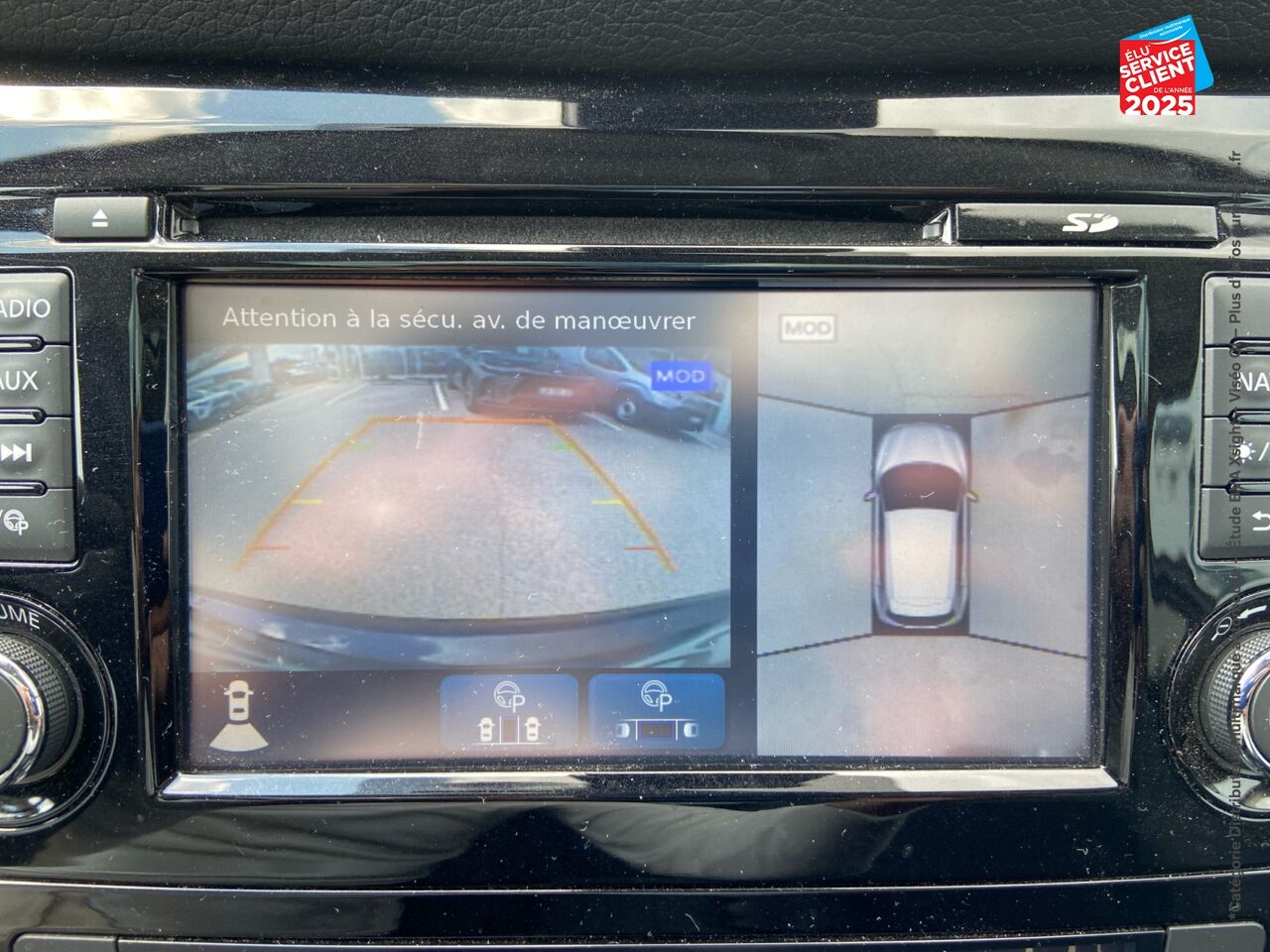 Véhicule d'occasion NISSAN QASHQAI 1.6 DIG-T 163CH TEKNA SIEGES CHAUF GPS CAMERA chez Nissan Qashqai occasion