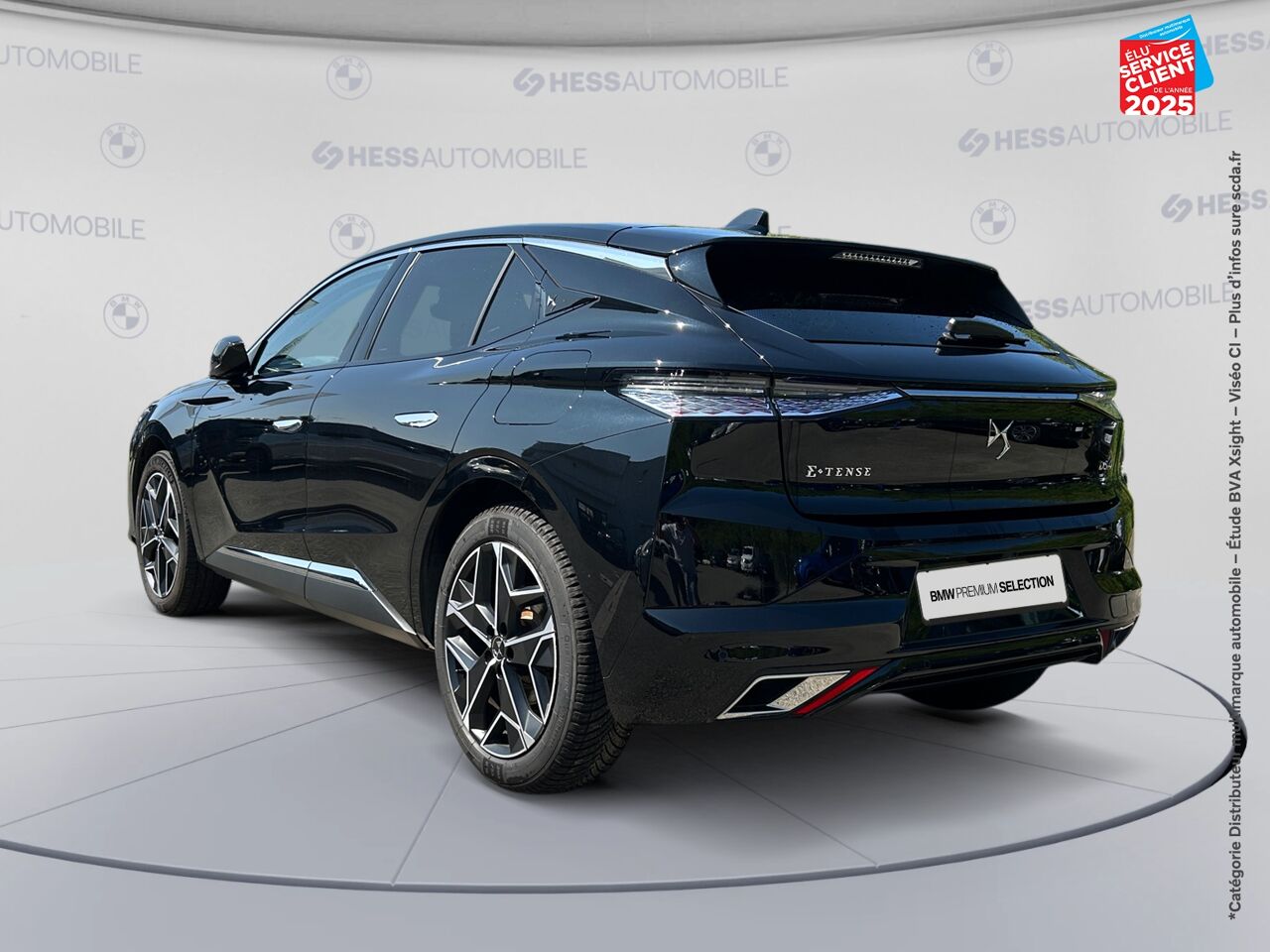 Véhicule d'occasion DS DS 4 E-TENSE 225CH RIVOLI SIEGE CHAUF CAMERA GPS chez Hyundai Chalons