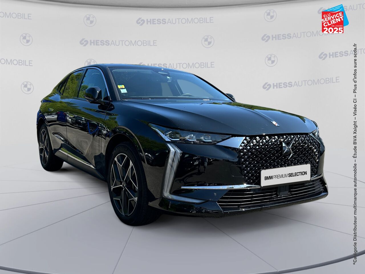 Véhicule d'occasion DS DS 4 E-TENSE 225CH RIVOLI SIEGE CHAUF CAMERA GPS chez Hyundai Chalons