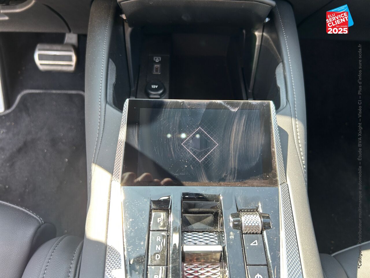 Véhicule d'occasion DS DS 4 E-TENSE 225CH RIVOLI SIEGE CHAUF CAMERA GPS chez Hyundai Chalons