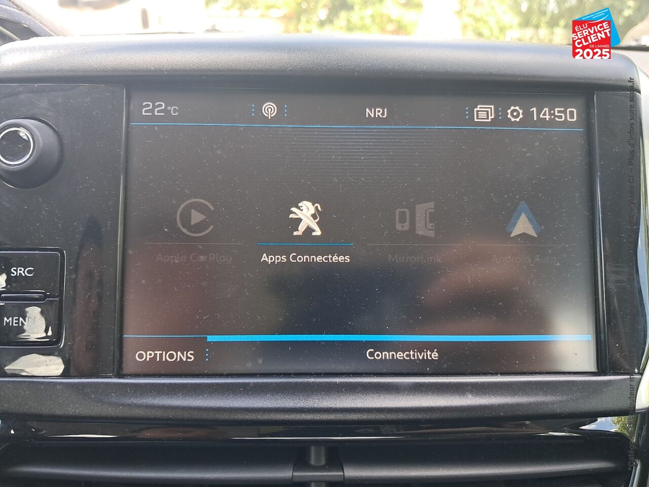 Véhicule d'occasion PEUGEOT 208 1.2 PURETECH 110CH ALLURE SS EAT6 5CV 5P chez Hyundai Epernay