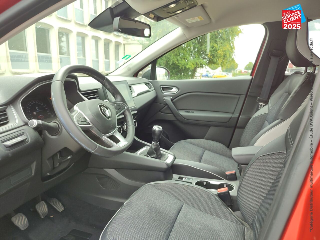 Véhicule d'occasion RENAULT CAPTUR 1.0 TCE 100CH INTENS - 20 chez Hyundai Epernay