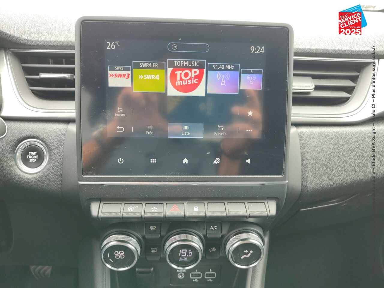 Véhicule d'occasion RENAULT CAPTUR 1.0 TCE 100CH INTENS - 20 chez Hyundai Epernay
