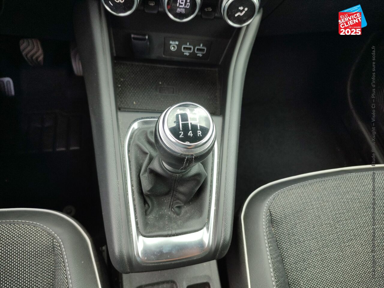 Véhicule d'occasion RENAULT CAPTUR 1.0 TCE 100CH INTENS - 20 chez Hyundai Epernay