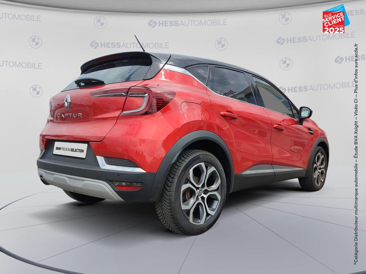 Véhicule d'occasion RENAULT CAPTUR 1.0 TCE 100CH INTENS - 20 chez Hyundai Epernay