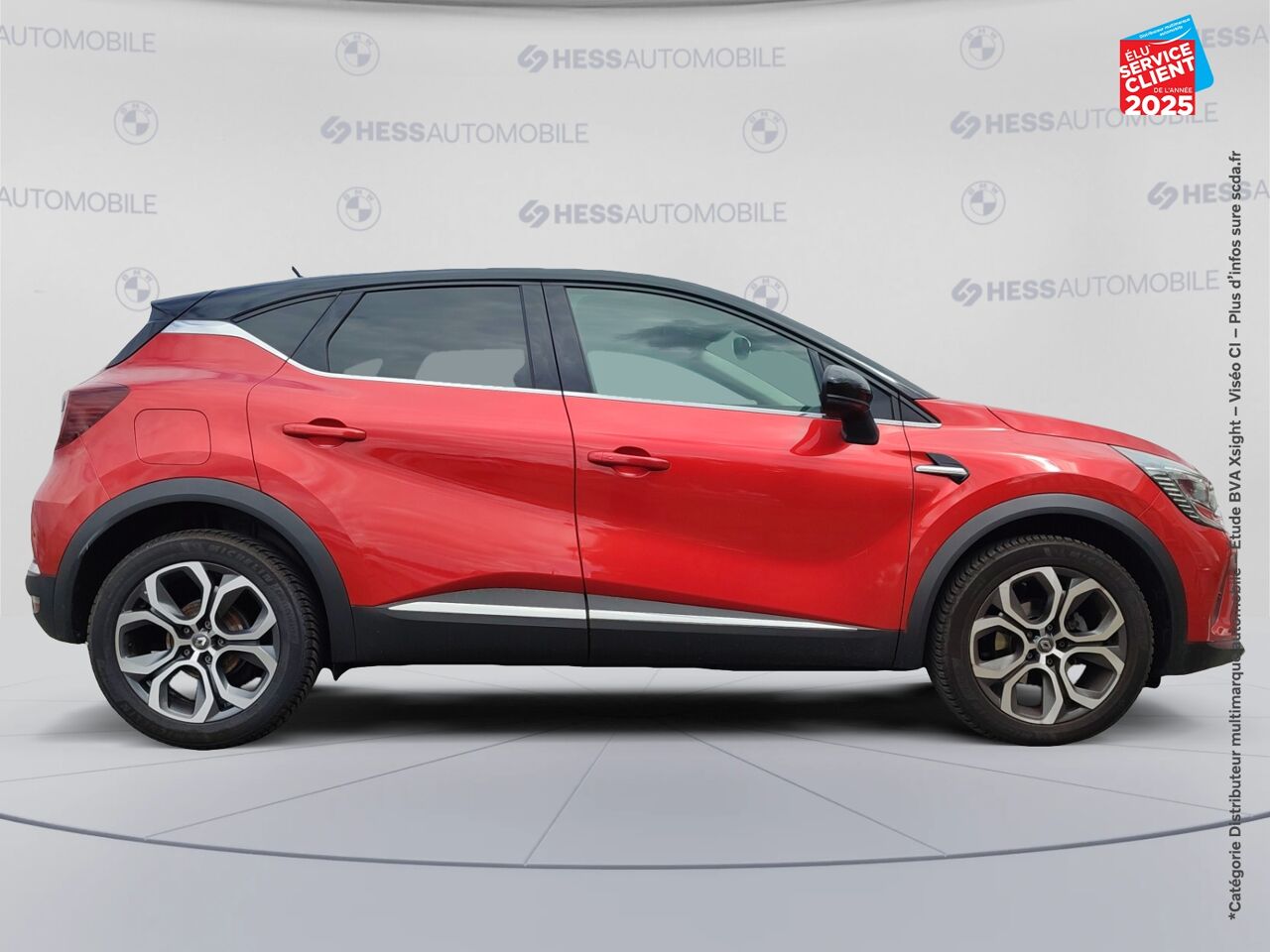 Véhicule d'occasion RENAULT CAPTUR 1.0 TCE 100CH INTENS - 20 chez Hyundai Epernay
