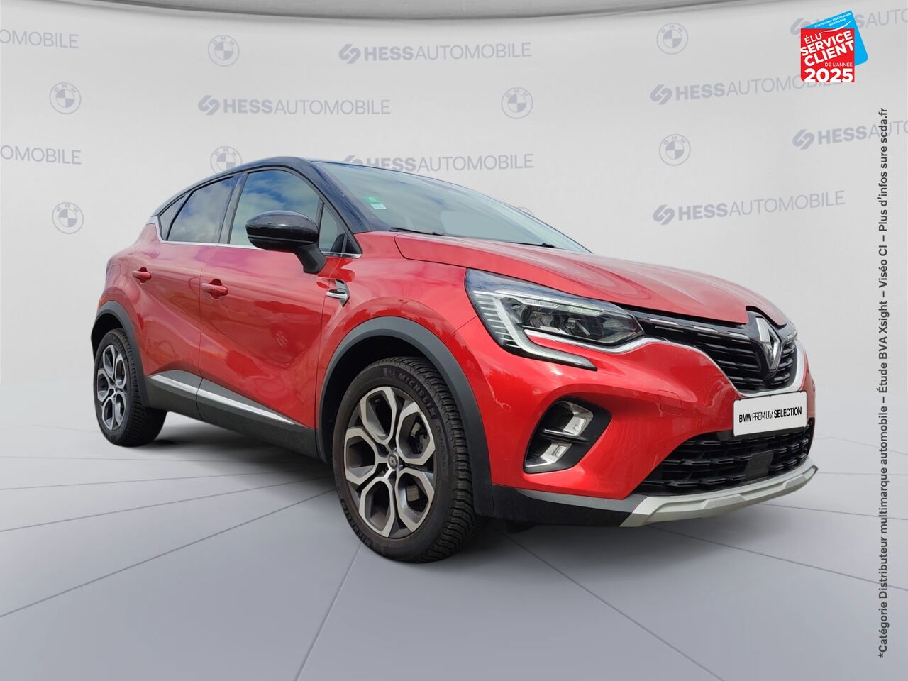 Véhicule d'occasion RENAULT CAPTUR 1.0 TCE 100CH INTENS - 20 chez Hyundai Epernay