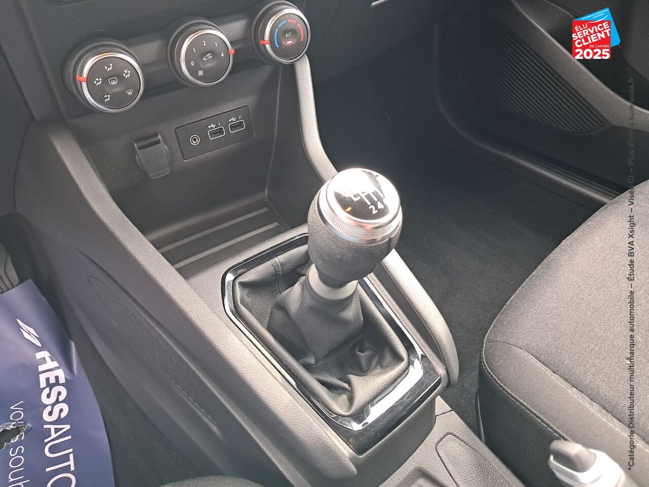 Véhicule d'occasion RENAULT CLIO 1.0 TCE 90CH EQUILIBRE chez Toyota Verdun