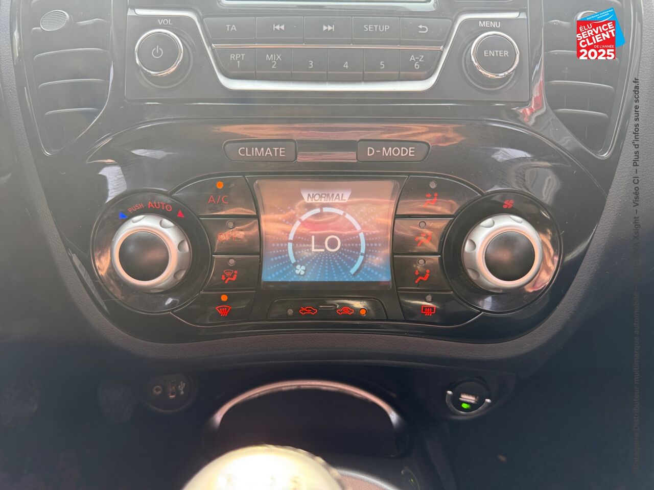 Véhicule d'occasion NISSAN JUKE 1.2 DIG-T 115CH ARTIK chez Nissan Juke occasion