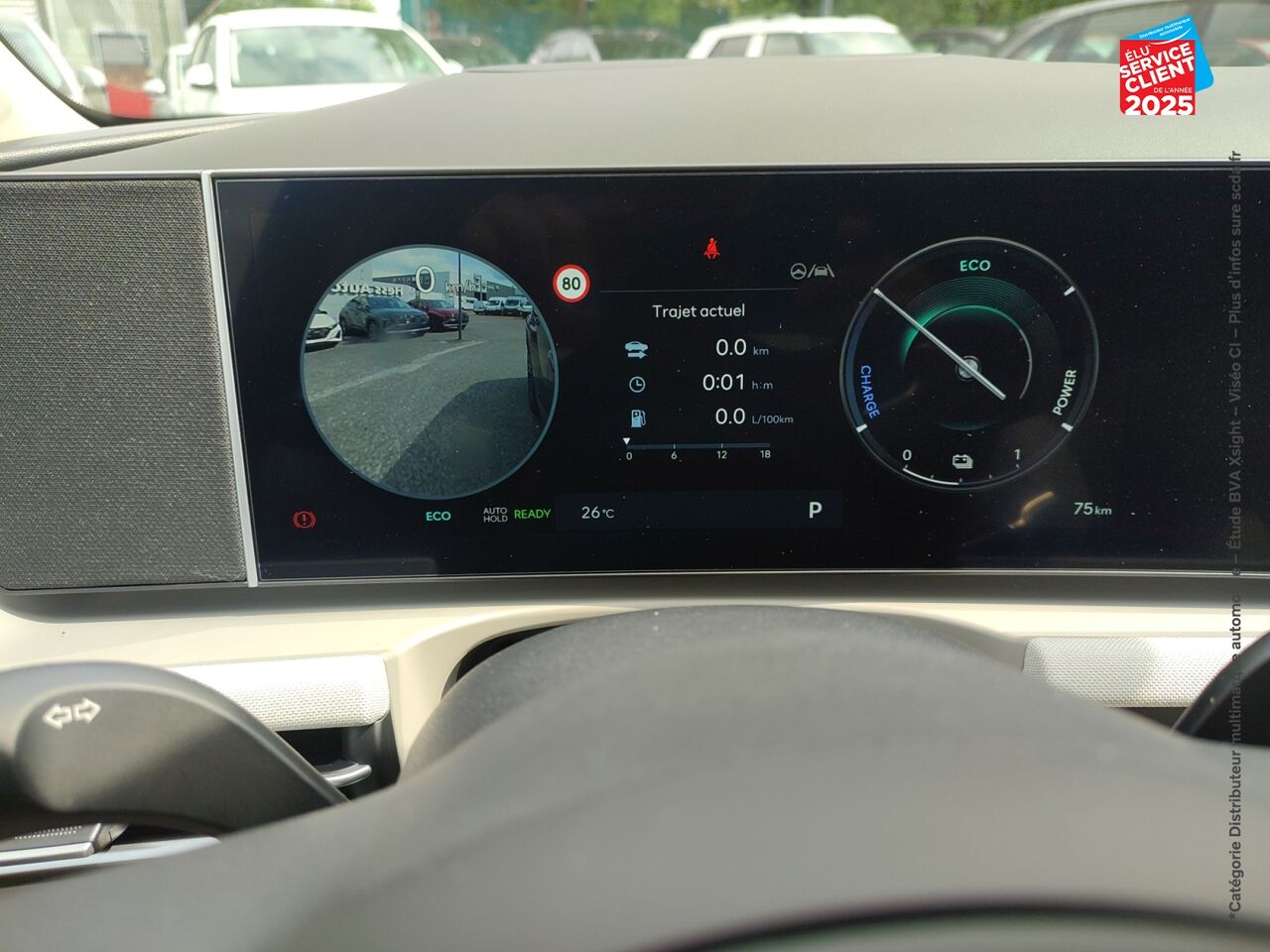 Véhicule d'occasion HYUNDAI TUCSON 1.6 T-GDI 215CH HYBRID EXECUTIVE chez Toyota Besançon