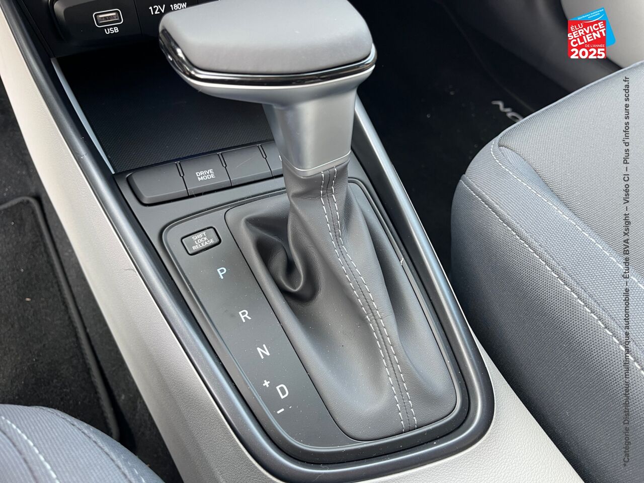 Véhicule neuf HYUNDAI BAYON 1.0 T-GDI 100 CH INTUITIVE DCT-7 chez Hyundai Colmar