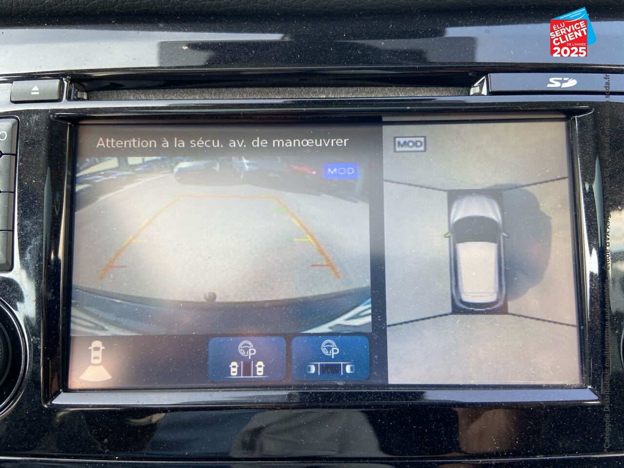 Véhicule d'occasion NISSAN QASHQAI 1.5 DCI 110CH N-CONNECTA TPANO GPS CAMERA chez Nissan Qashqai occasion