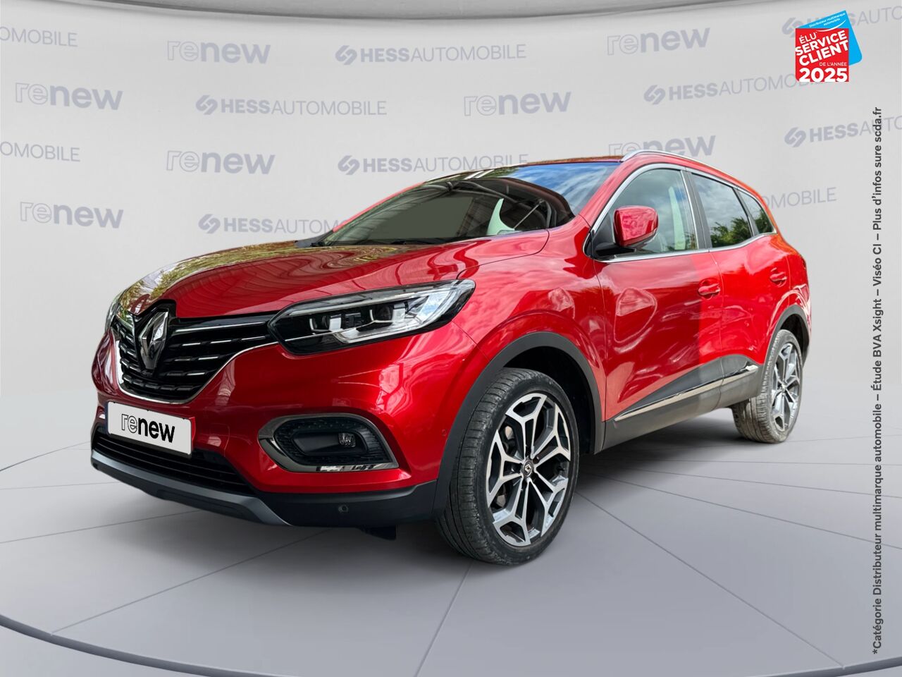 Véhicule d'occasion RENAULT KADJAR 1.3 TCE 140CH FAP INTENS - 21 chez Dacia Montbéliard